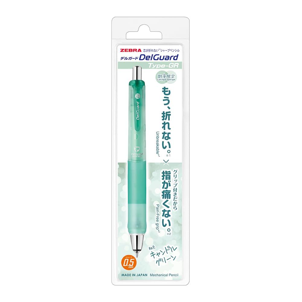 変わりキャンドル7個 淹れたての香り、灯しましょう ランプシェードは、あのコーヒー